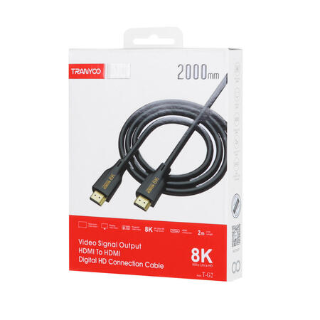 cable-hdmi-to-hdmi-2m