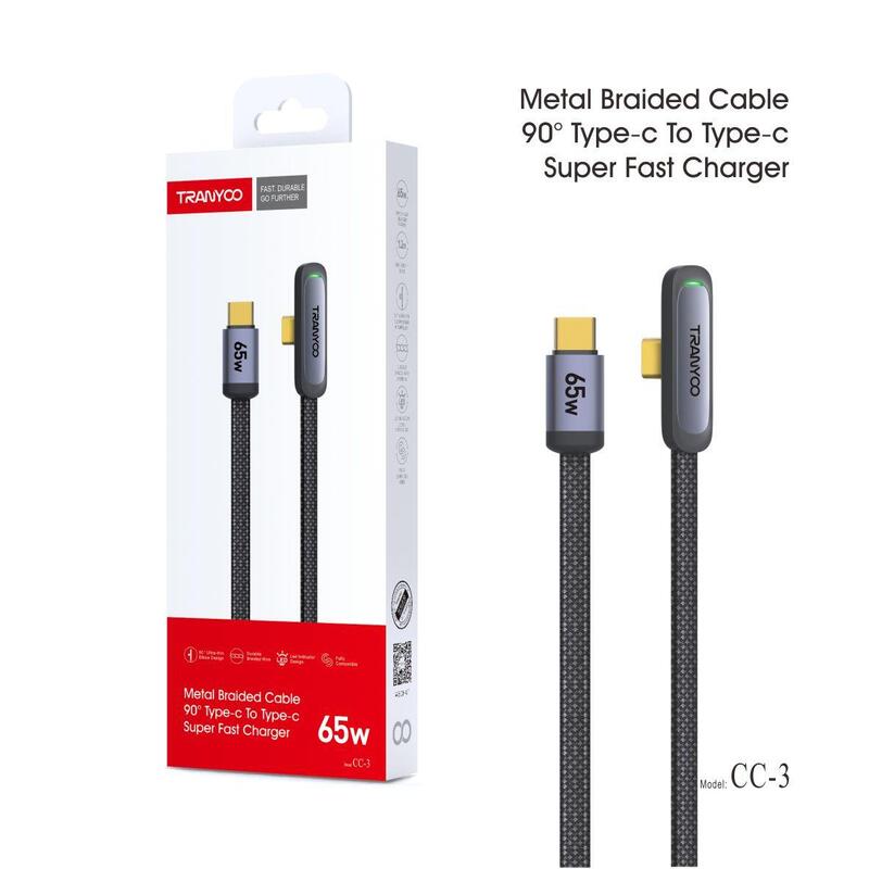 cable-type-c-a-type-c-pd-65w-120cm cable-type-c-a-type-c-pd-65w-120cm