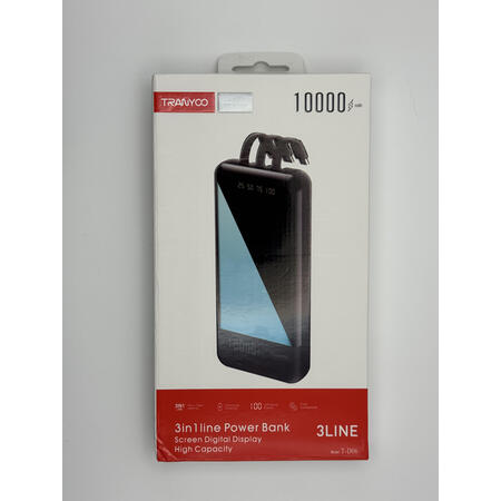 power-bank-10-000mah-2xusb-cables